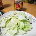 okazakana's cooksnap of when they made 居酒屋風♪やみつきキャベツ.