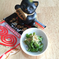B_C_M's cooksnap of when they made 塩酒粕でうまうま♪ピーマンのお漬物.