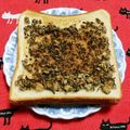 こげ岡's cooksnap of when they made 紅茶の香りも！きなこセサミのトースト★゛.