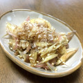 YUKIKI☆'s cooksnap of when they made お酒のお供に☆茗荷と油揚げの和え物.