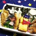ゆけり３兄弟's cooksnap of when they made お月見●十五夜~☆抜き型で簡単キャラ弁☆.