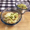 ちこぬ's cooksnap of when they made 白菜の大量消費に 「白菜のおひたし」.