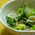 megumy42's cooksnap of when they made 小松菜・なめ茸・モヤシのおひたし.