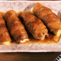 クックZFZCA0☆'s cooksnap of when they made 肉巻き しそ＆チーズ ＆エリンギ.