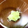 ゆう4's cooksnap of when they made ★離乳食中期★アスパラガス.