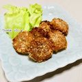 ねっちゃんっ's cooksnap of when they made 余った肉じゃがで作る揚げないコロッケ♪.