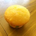 星の瞳のかすみちゃん's cooksnap of when they made ♡フィナンシェ風・紅茶の焼き菓子♡.