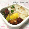 GoGo島みかん's cooksnap of when they made 梅じそちくわのくるくる巻き☆.