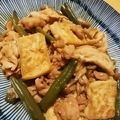 ☆うさぎのかまど☆'s cooksnap of when they made 豆腐のオイスターソース煮込み.