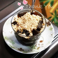 ｋｏｕｋｉ⭐'s cooksnap of when they made おやつに簡単❀和風❀珈琲ゼリー✿+.*.