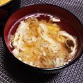 ☆あいちゃん's cooksnap of when they made ポカポカ温まる✿生姜入り味噌汁✿.