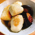 ペン（・Θ・）ギン's cooksnap of when they made めちゃ旨♡ほくほく里芋の揚げ浸し＊.