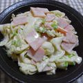 とんがらし★'s cooksnap of when they made 大根サラダ☆簡単.