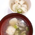 やっちゃんママ☆'s cooksnap of when they made 簡単！魚のすり身・舞茸・オクラのお吸い物.