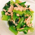クック5Q9T7G☆'s cooksnap of when they made 小松菜ツナ和え。茹でて和えるだけ！.