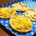 つつくみ's cooksnap of when they made 餃子の皮で簡単ピザ.