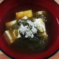 ✳うさぎ✳'s cooksnap of when they made 豆腐＆とろろ昆布の♡簡単ダイエットスープ.