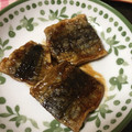 りおなさらら's cooksnap of when they made さんまのかば焼き.