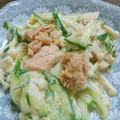 まりジョニ's cooksnap of when they made きゅうりとエノキの胡麻マヨ和え.