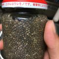 クック9P6O5D☆'s cooksnap of when they made チアシードChia Seed の 使い方.