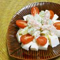 taruママ's cooksnap of when they made 海老アボカド豆腐トマト☆わさびマヨサラダ.