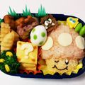 キティちん's cooksnap of when they made キャラ弁 キノピコ マリオシリーズ.