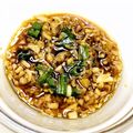 azbjbn's cooksnap of when they made 野菜あと１品。レンジ蒸しなす ねぎポンで.