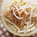 bambino529's cooksnap of when they made もやしのナムル.