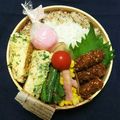 SoMiNemama's cooksnap of when they made 基本のごま和え☆インゲン.