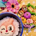 まやチャン's cooksnap of when they made 弁当　くるくる豚肉紫蘇海苔チーズ揚げ巻き.