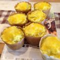 poyo02's cooksnap of when they made 簡単に美味しく！スイートポテト♪.