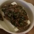 はるくんラブ's cooksnap of when they made オクラとミョウガ入りイカ納豆 ネバうま！.