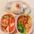 yesmama's cooksnap of when they made 蒟蒻とオクラ・人参のたらこ味噌あえ♪.