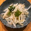COM☆COM♪'s cooksnap of when they made お手軽やみつき！もやしの青じそナムル＊.