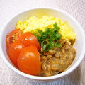 runa10's cooksnap of when they made 意外な組合わせ？粗挽き黒胡椒with納豆.