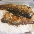 クッキングホチョ's cooksnap of when they made 【蒲焼を１００円／丼で】イワシ開きで.