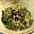 ♡ミリア♡'s cooksnap of when they made ご飯のお供♪ピーマンとしらすの塩昆布炒め.