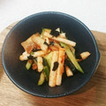 イケメグ's cooksnap of when they made きゅうりと長芋のキムチ和え＊うま塩.
