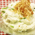 banbonmama's cooksnap of when they made ☆オクラと豆腐のマヨ白和え☆.