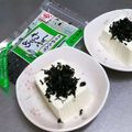 ☆ありか358☆'s cooksnap of when they made ダイエット・骨粗鬆症＊ソフトふりかけ冷奴.