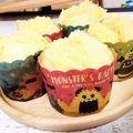 Kanarusei☆'s cooksnap of when they made ホットケーキミックスでにんじん蒸しパン♪.