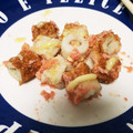 まりん＾＾'s cooksnap of when they made ちくわのたらこマヨネーズ和え.