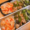cookmuu28★'s cooksnap of when they made チーズたまご☆カニかま人参☆お弁当おかず.
