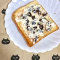 ふたごゆき's cooksnap of when they made レーズンチーズトースト.