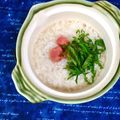 ふたごゆき's cooksnap of when they made 残りご飯で♡明太子と大葉のお粥♪.