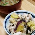 ジュスカ's cooksnap of when they made 鶏胸肉・舞茸・さつまいもの混ぜご飯.