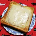 こげ岡's cooksnap of when they made 最強戦隊☆マヨ&チー&ハム！！.