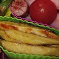 ごんべい君's cooksnap of when they made すぐできる！さつま芋きんぴら.