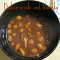 ひトみ's cooksnap of when they made 大根おろしとなめこのとろっとお味噌汁.