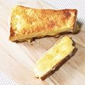 o^o^oayuayu's cooksnap of when they made チーズパン♡ヨシノパン風♡.